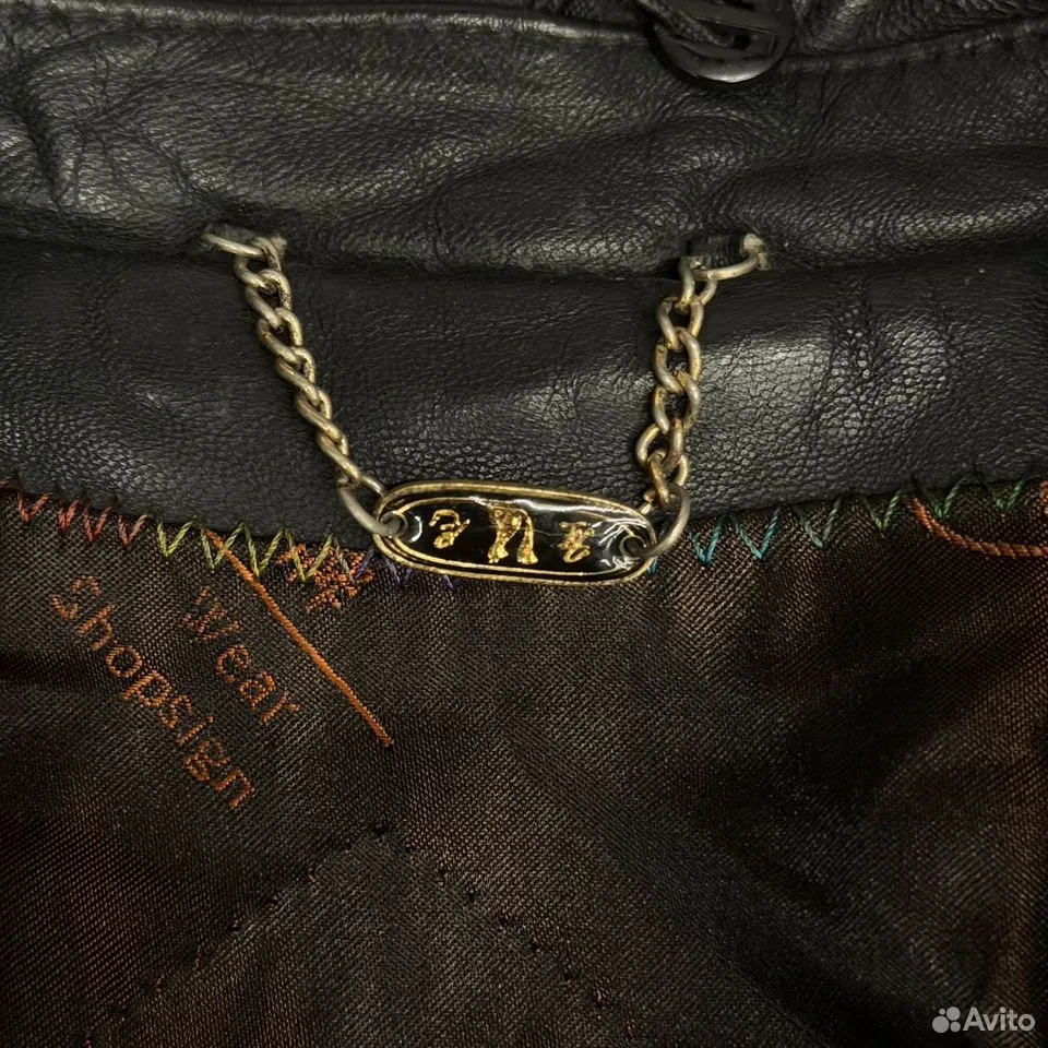 Saint Laurent Type Jacket