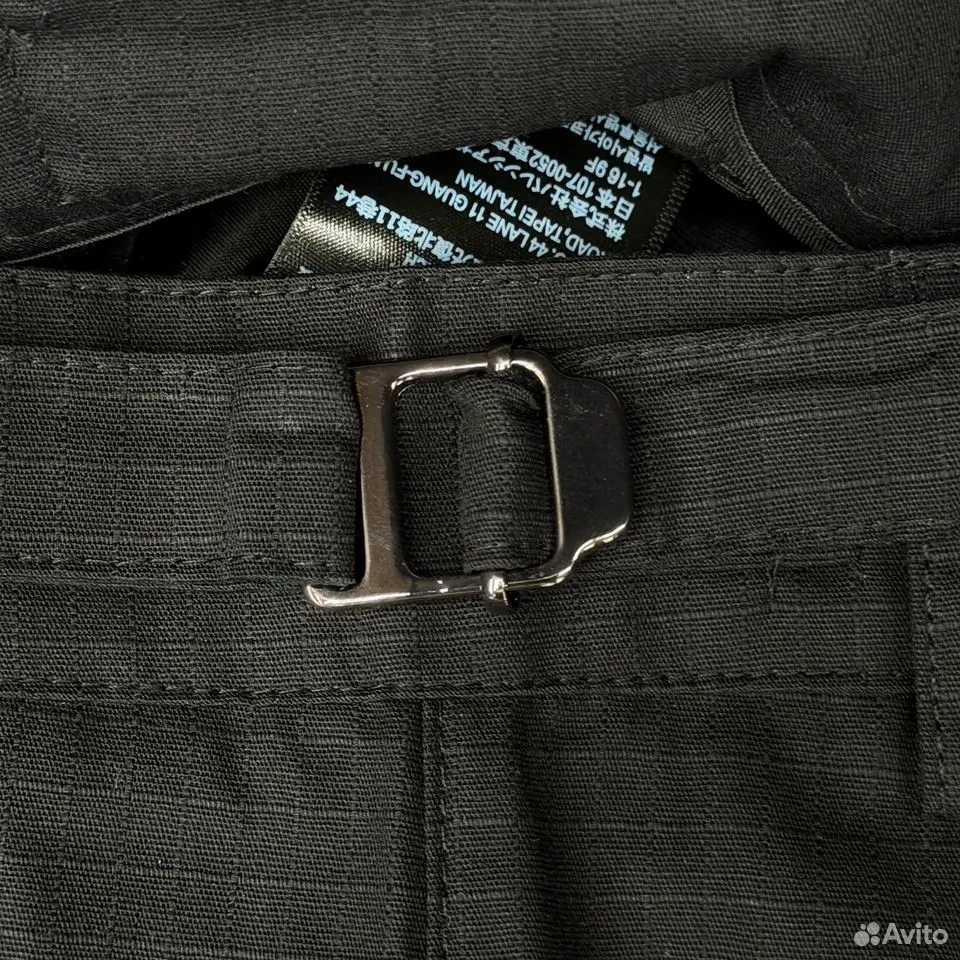 Balenciaga Transformer Cargo Pants