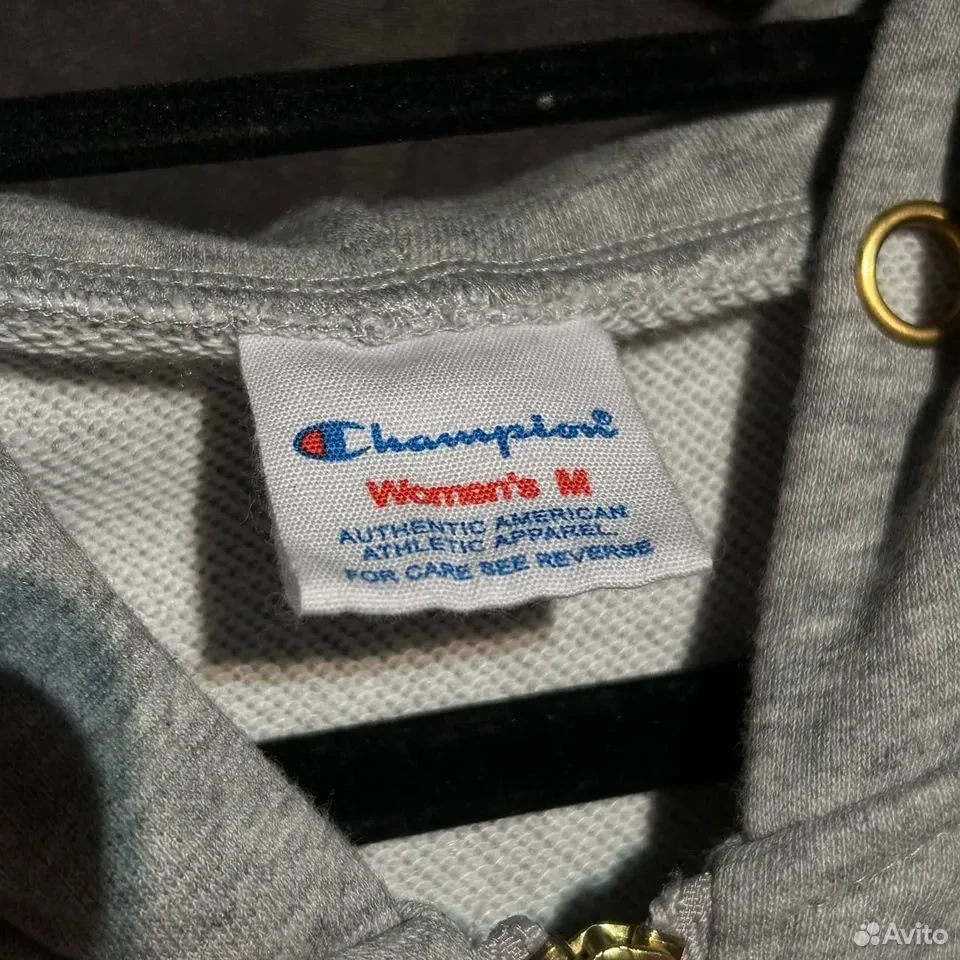 Ne-net x Champion Zip-Up Hoodie