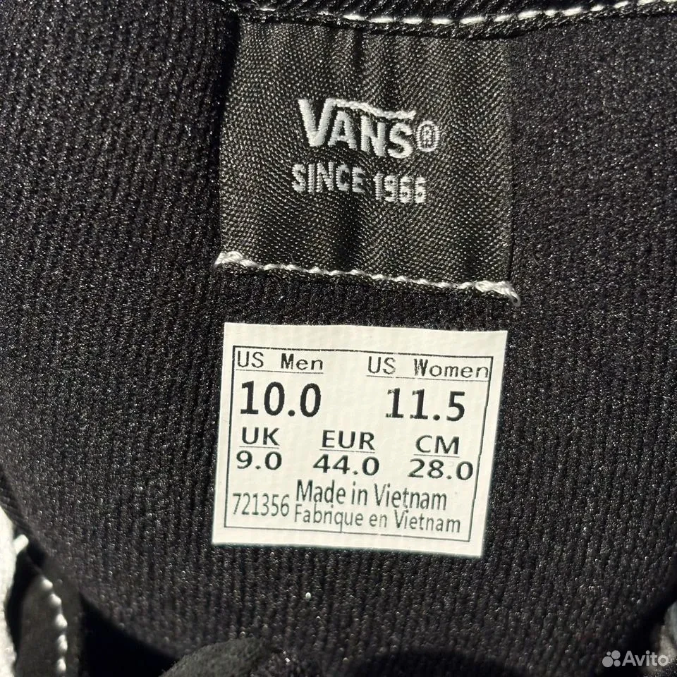 Vans Sk8-Hi Shoes