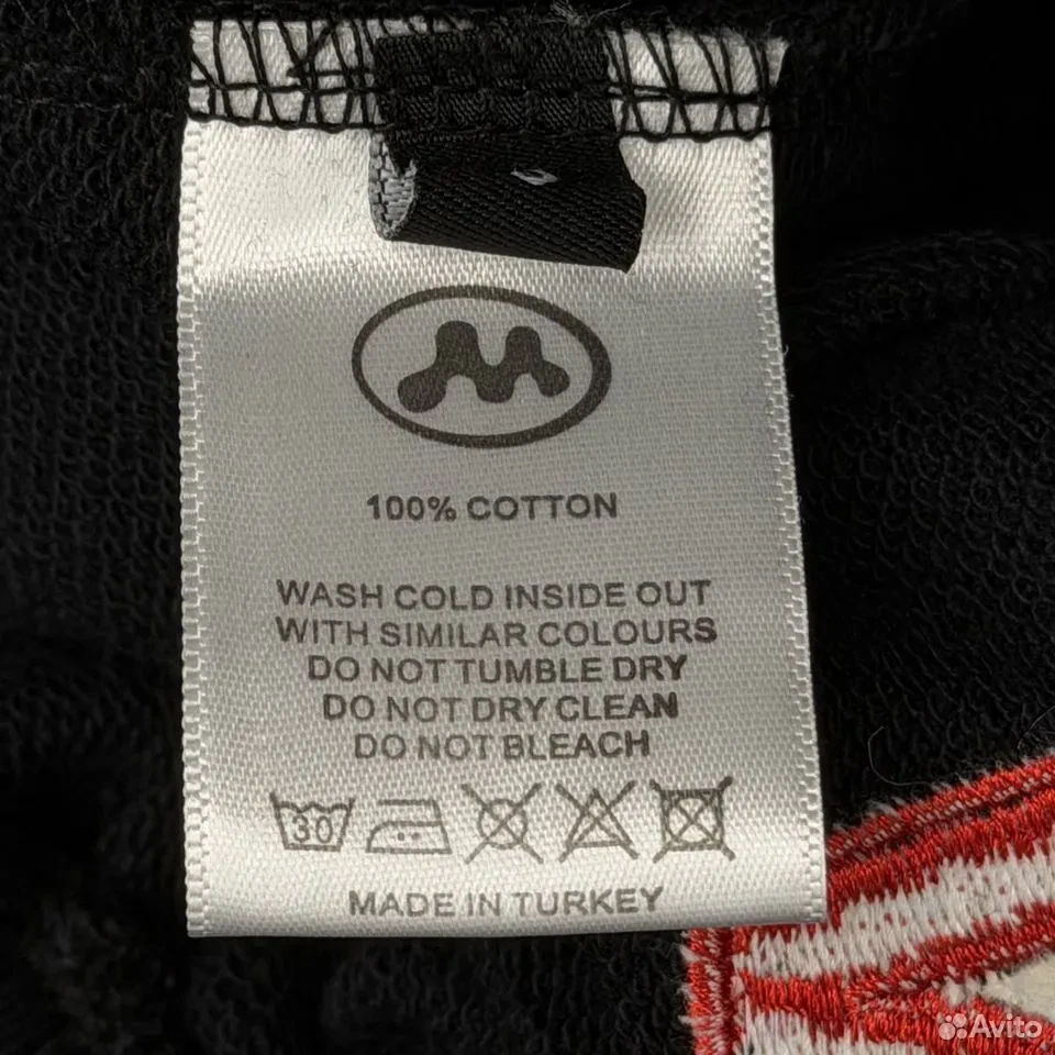 Mowalola Atlanta Pants