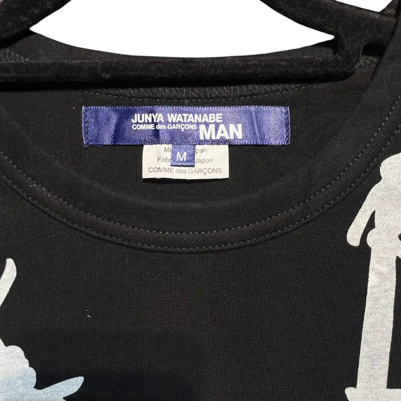Junya Watanabe Barbed Wire t-shirt