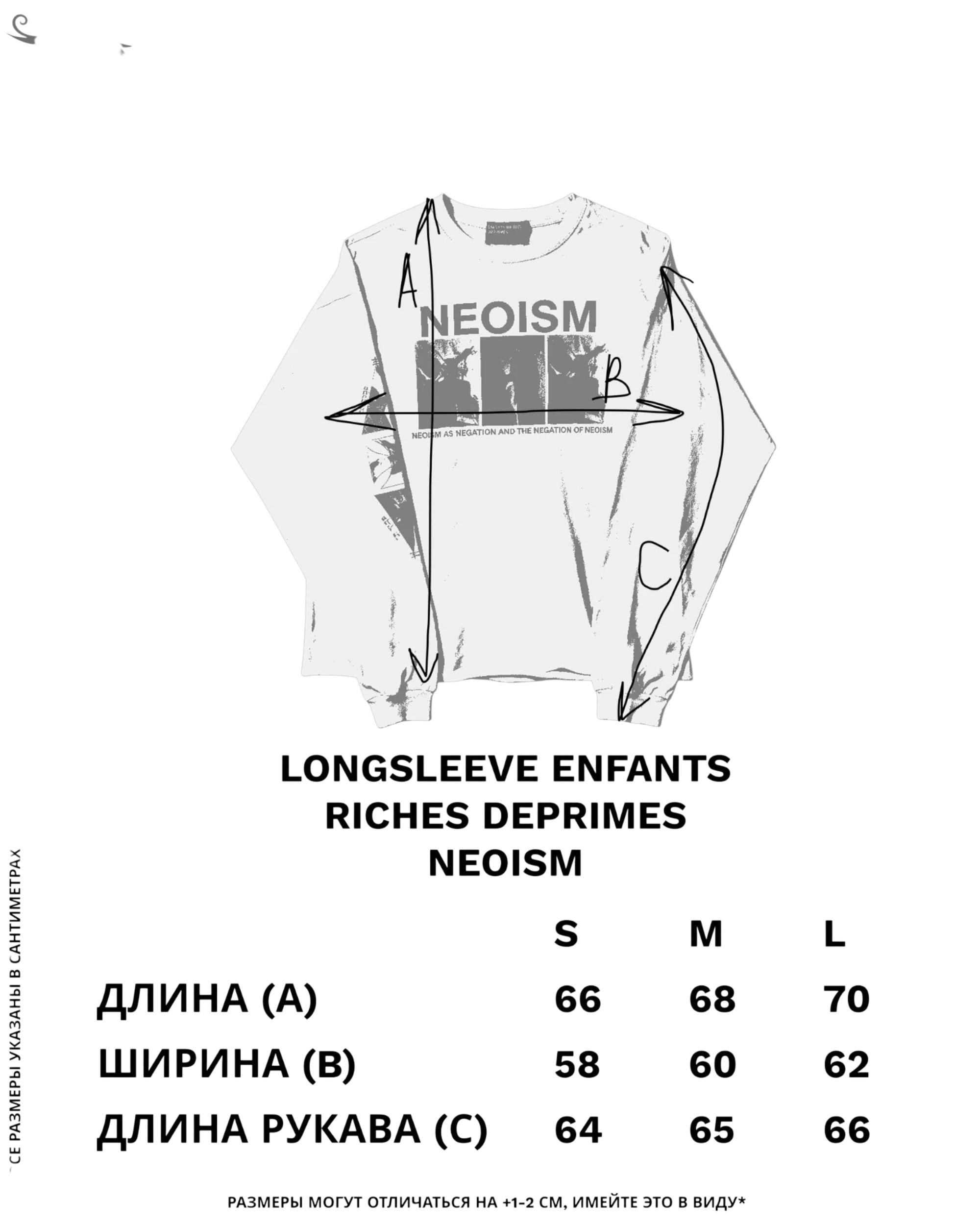 Enfants Riches Deprimes Neoism Longsleeve