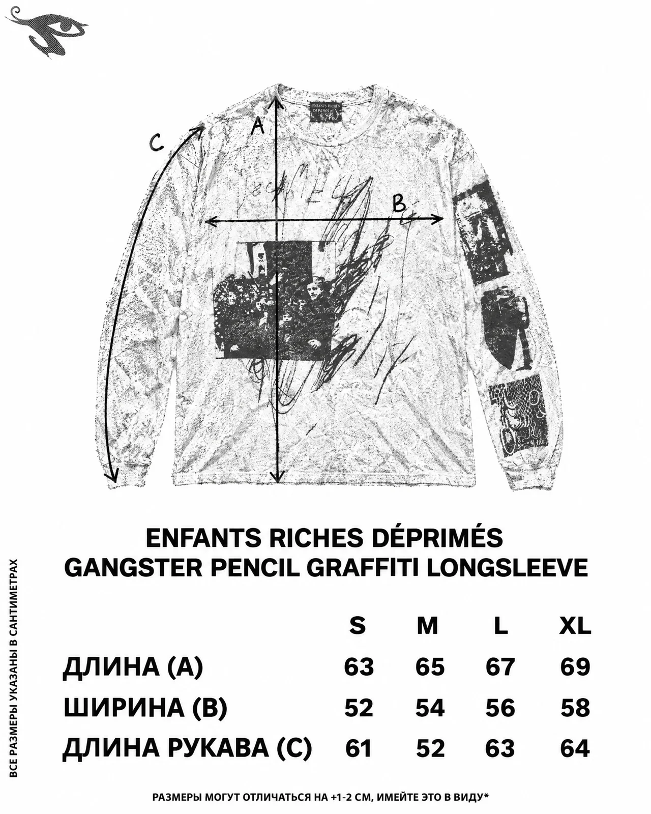 Enfants Riches Déprimés December Longsleeve