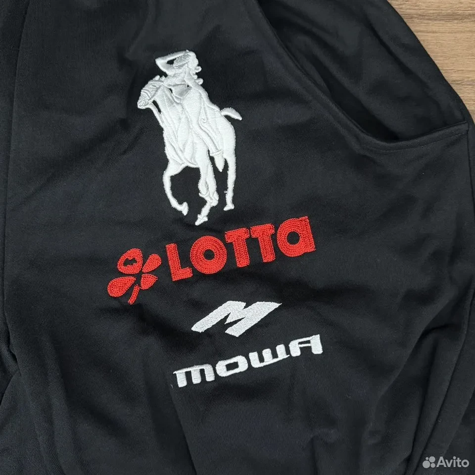 Mowalola Atlanta Pants
