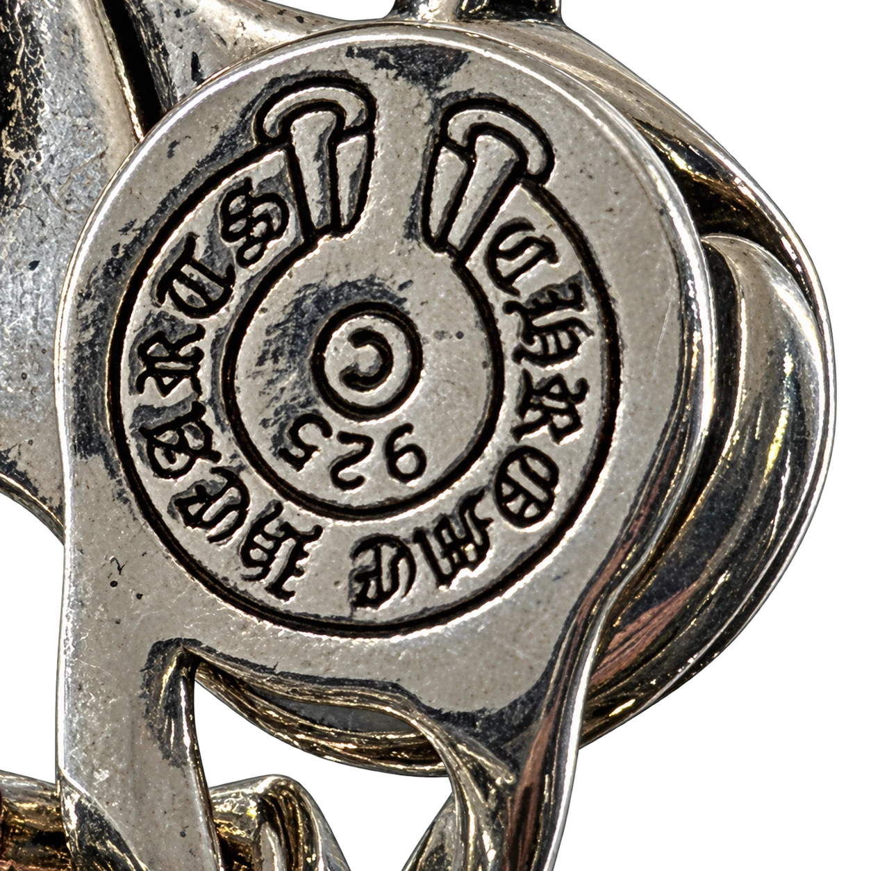 Chrome Hearts Bracelet
