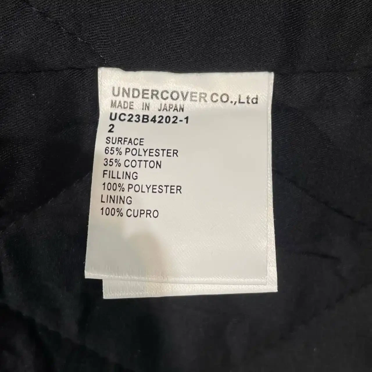 Undercover 22fw psycho jacket