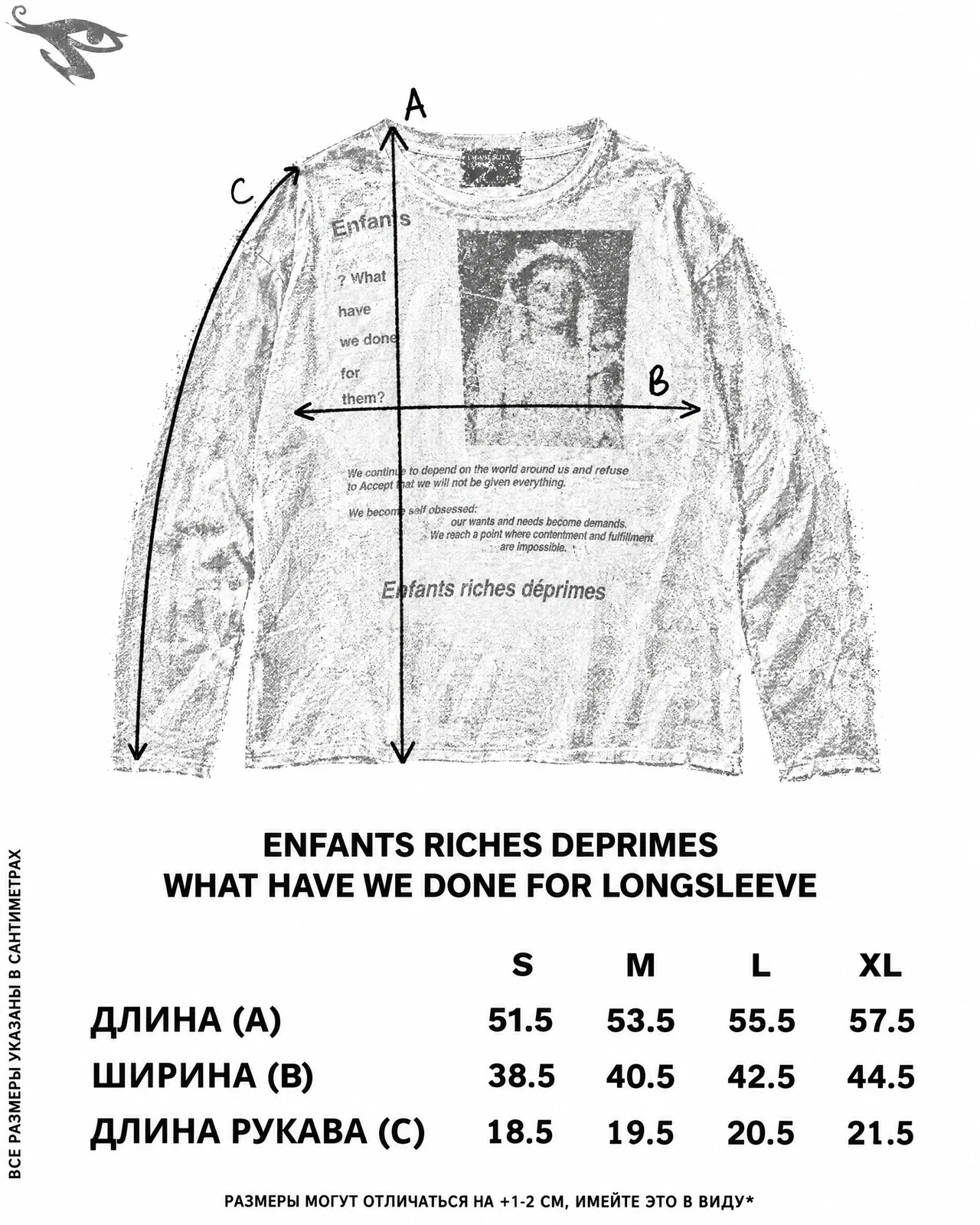 Enfants Riches Deprimes What have we done for Longsleeve