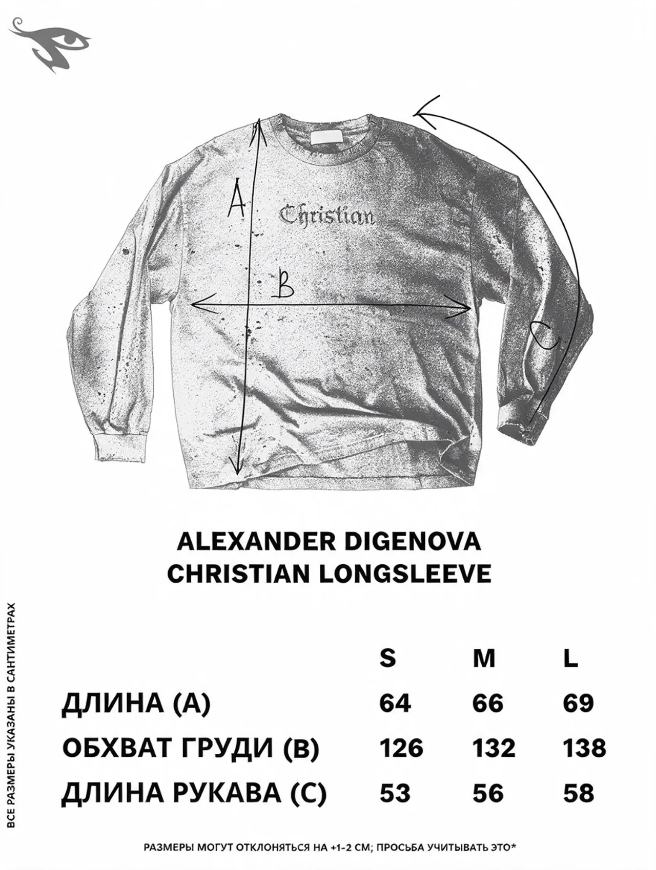 Alexander Digenova Christian Longsleeve