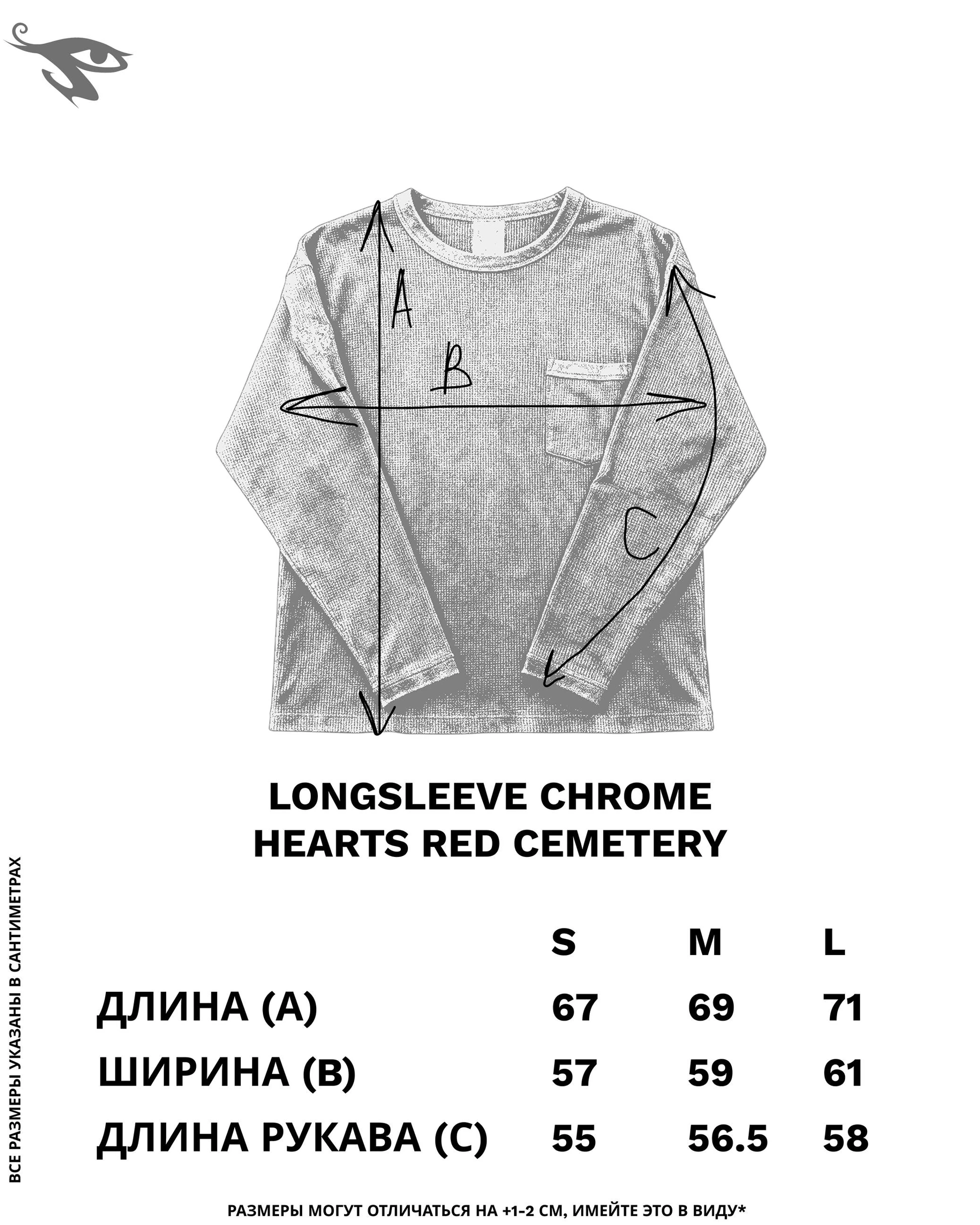 Chrome Hearts Red Cemetery Long Sleeve