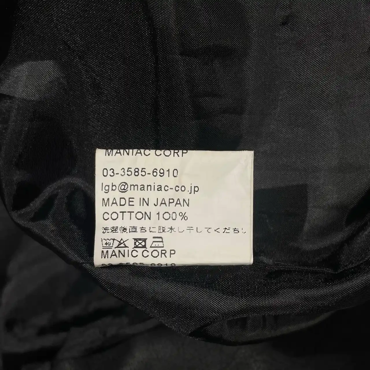 L.G.B. Motorcycle Hooded Leather Jacket