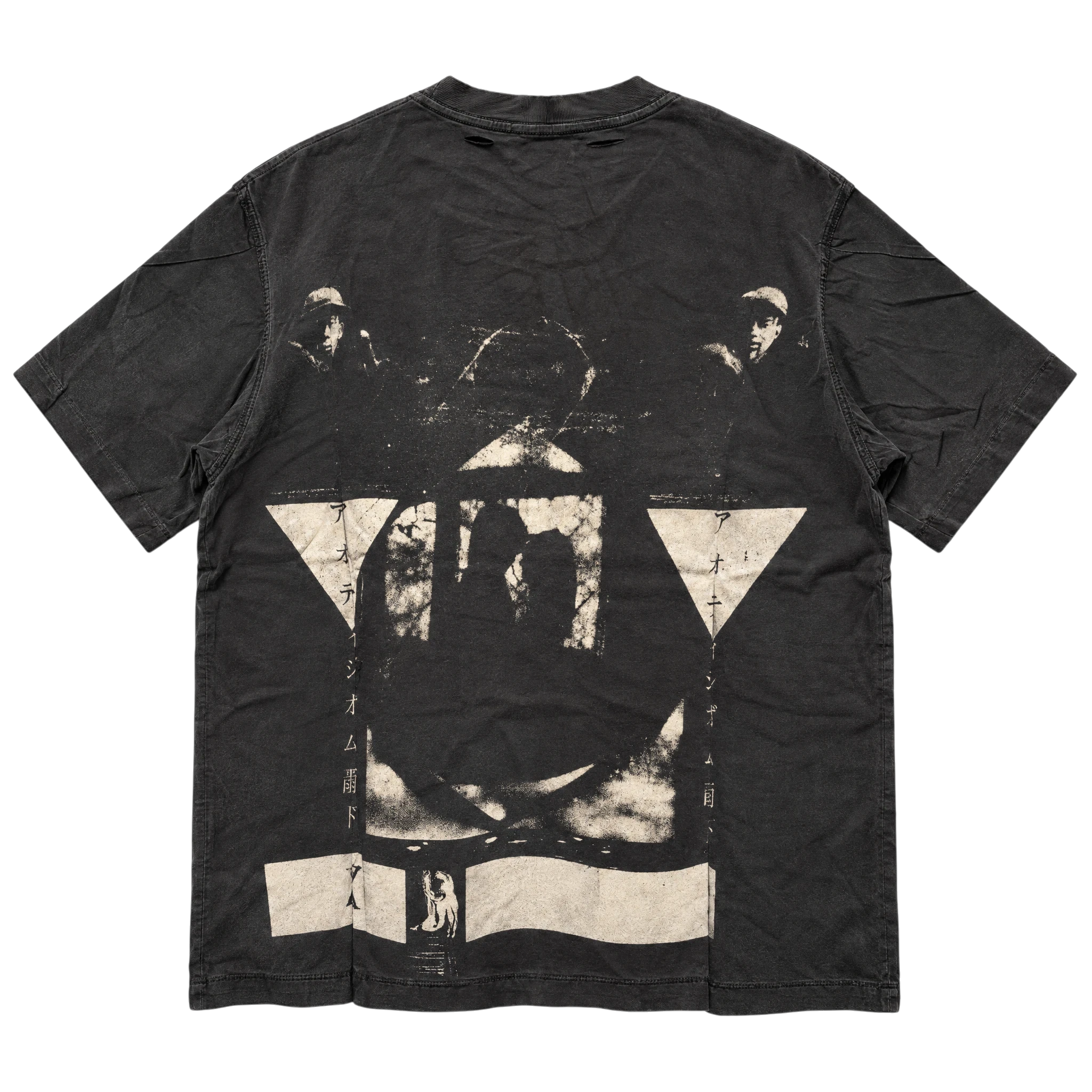 Enfants Riches Déprimés Jeremy T-shirt