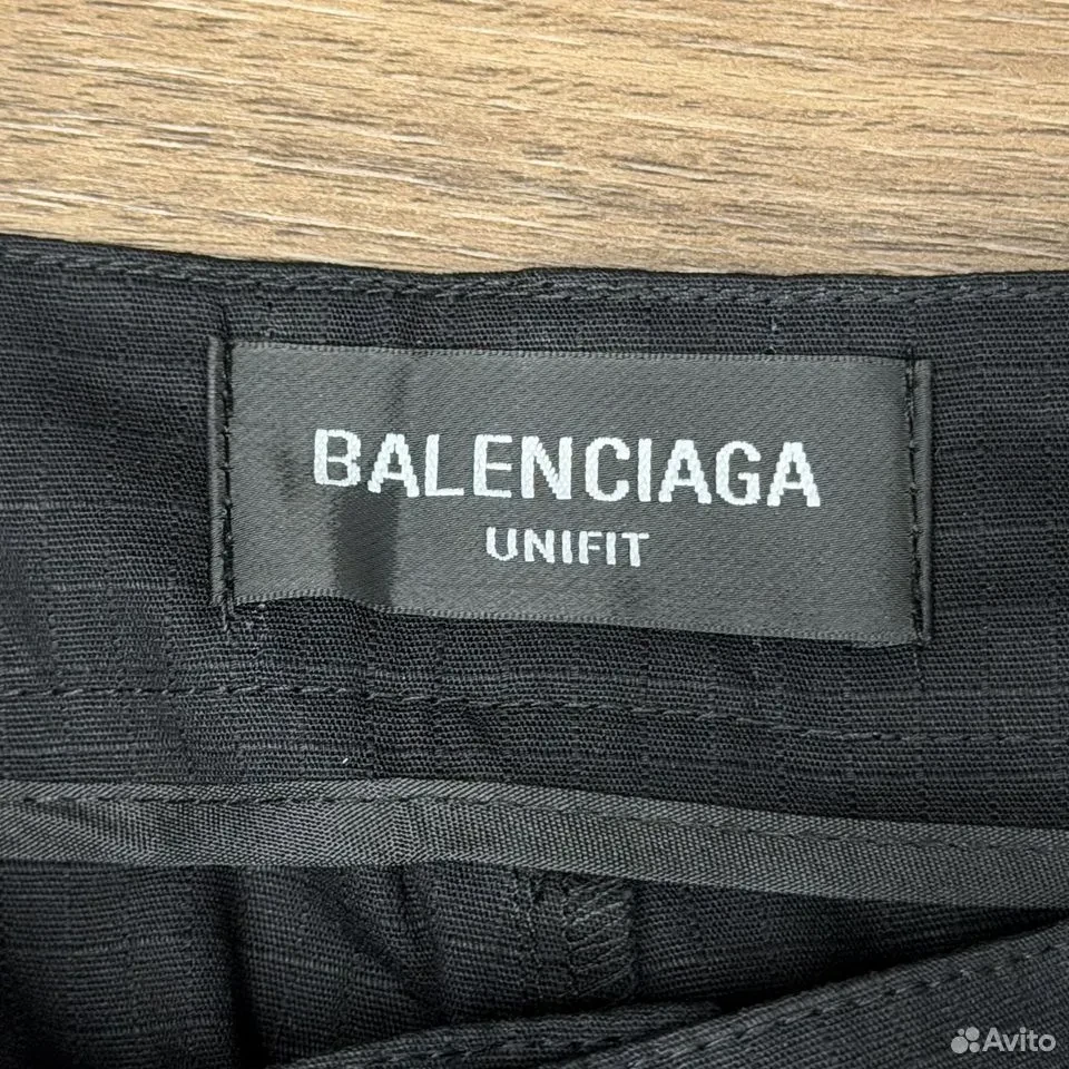 Balenciaga Transformer Cargo Pants