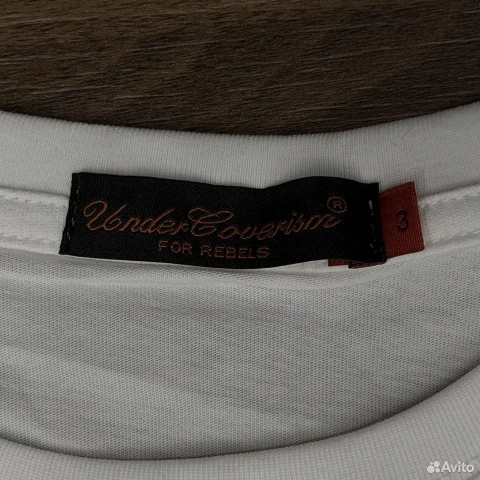 Undercover Chuuut T-Shirt