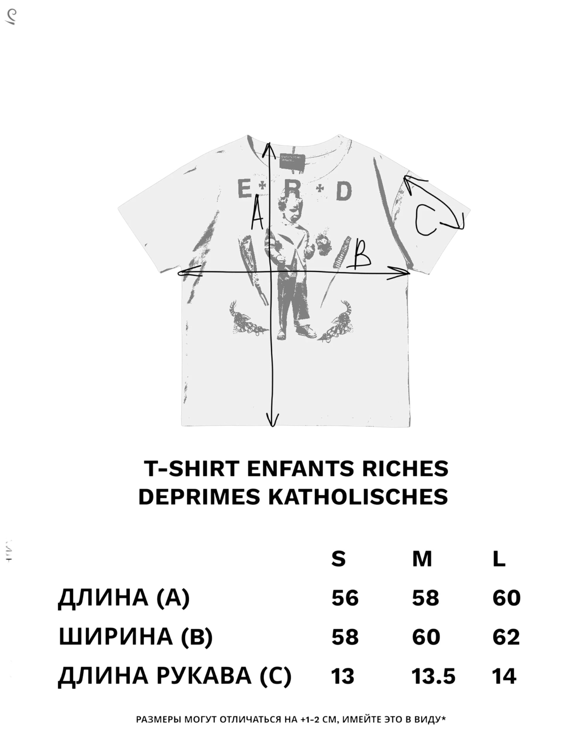 Enfants Riches Deprimes Katholisches T-Shirt