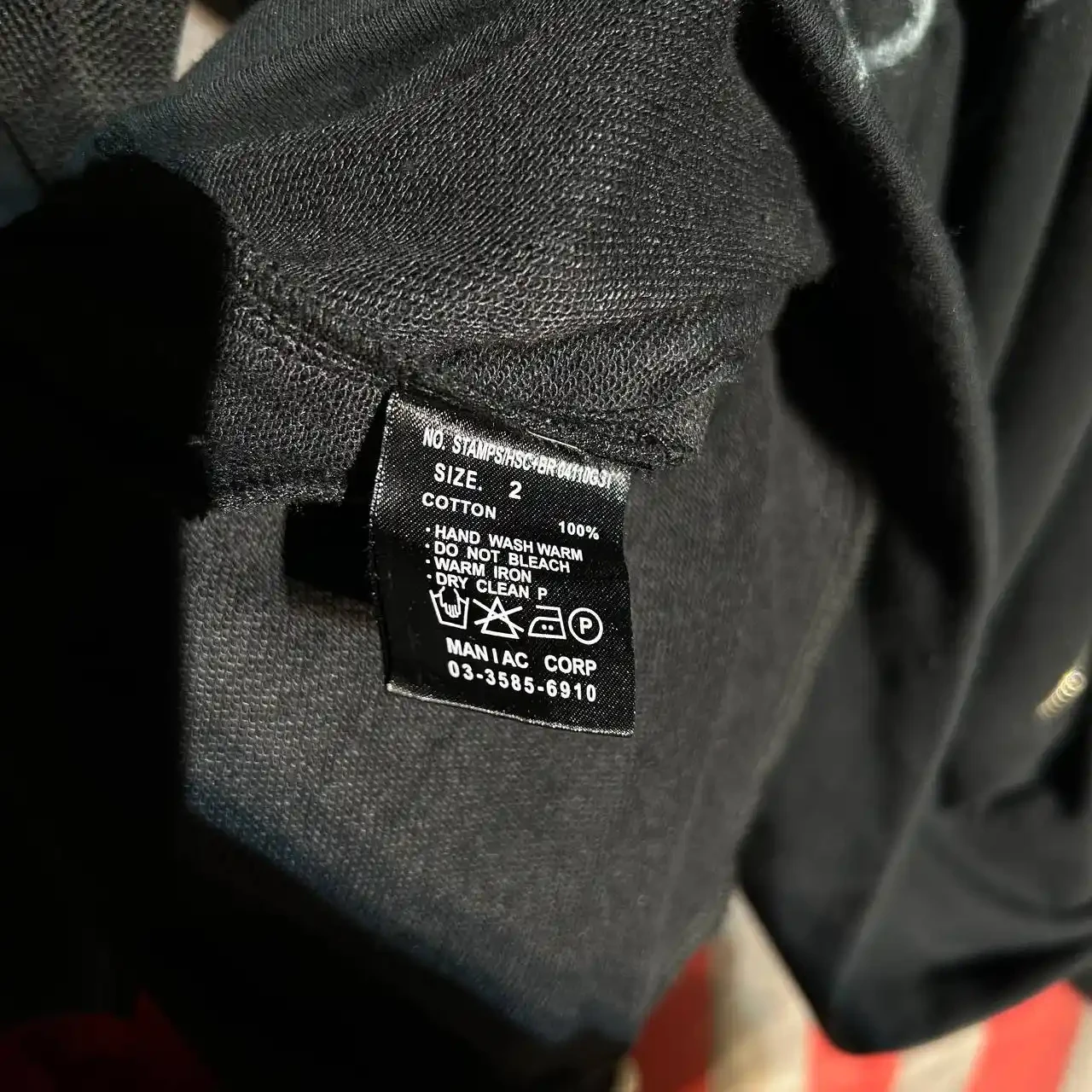 L.G.B. Aurora Boxer Parka
