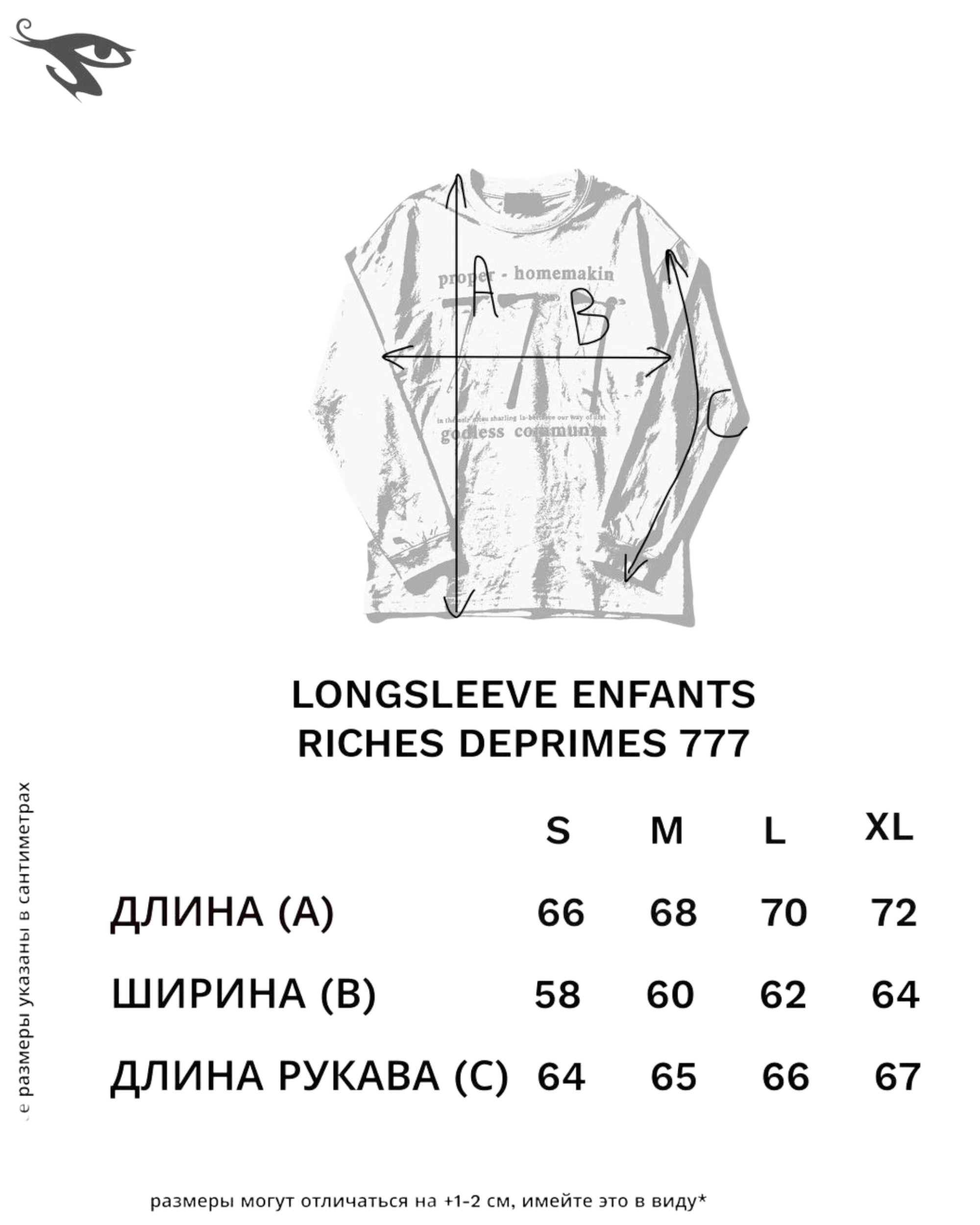 Enfants Riches Deprimes 777 Long Sleeve