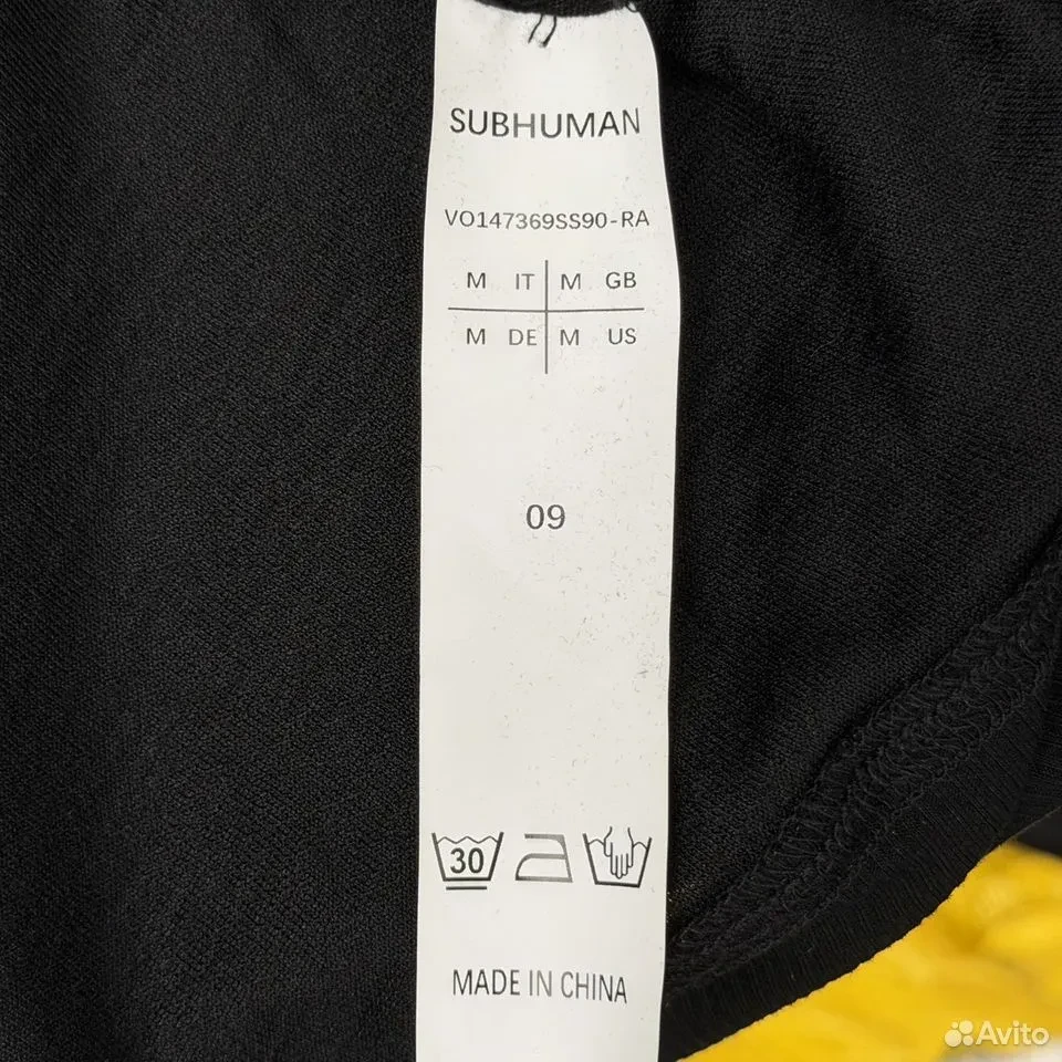 Rick Owens Seahorse Twisted Hoodie