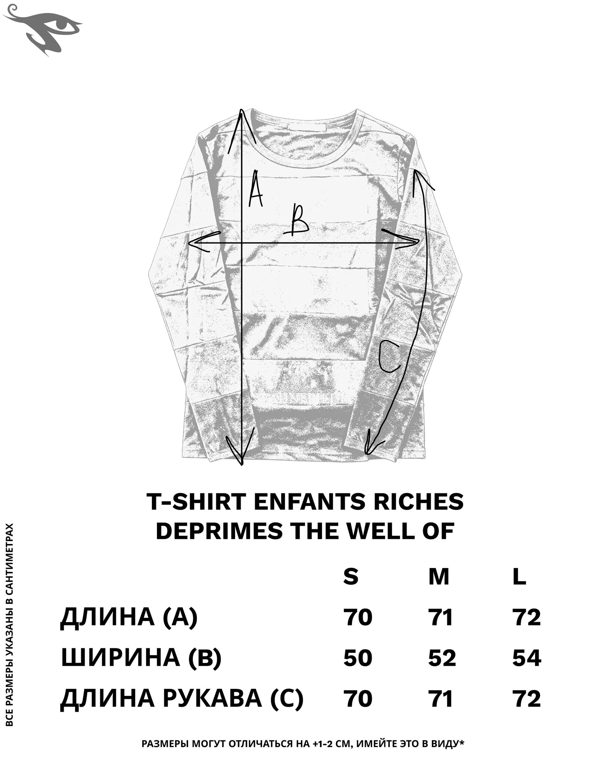 Undercover Klaus Long Sleeve