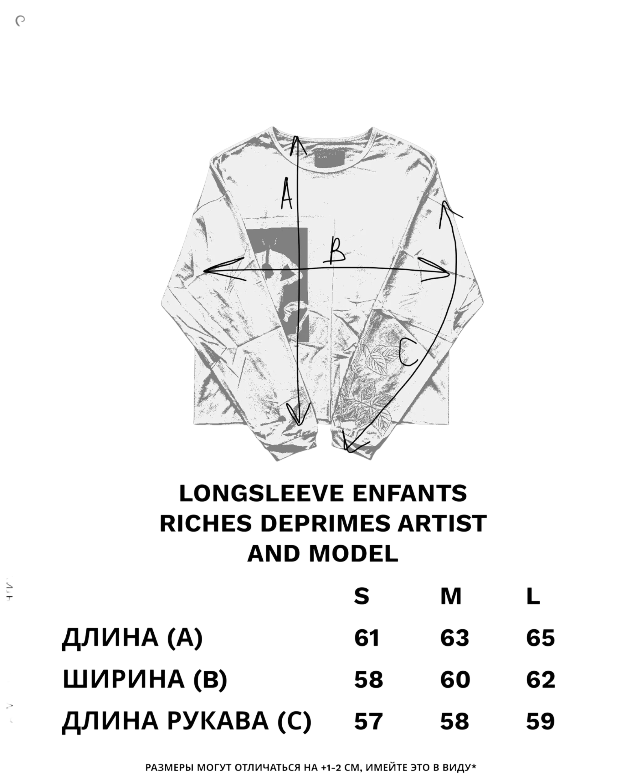 Enfants Riches Deprimes Artist and Model Longsleeve