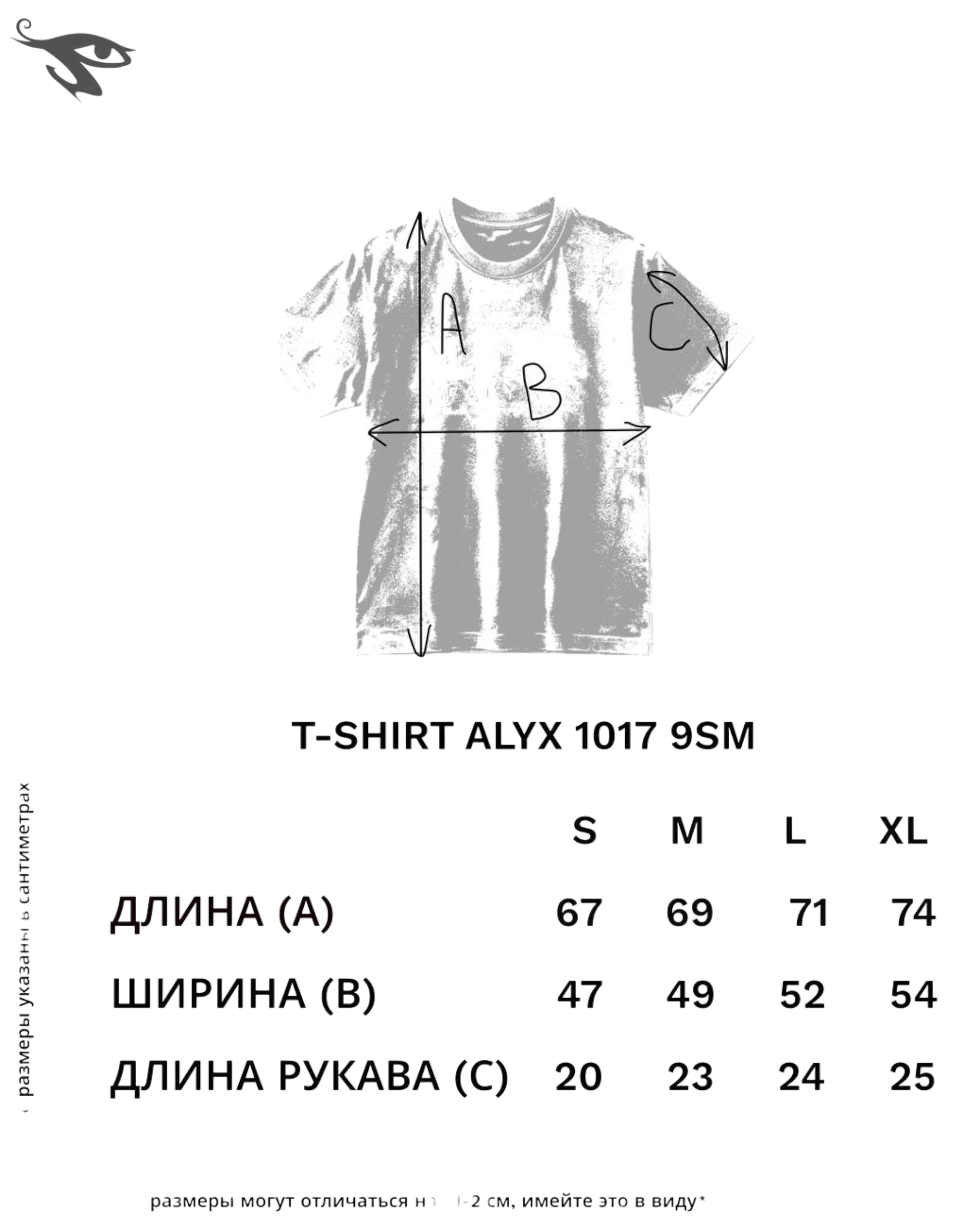Alyx 1017 9sm T-Shirt