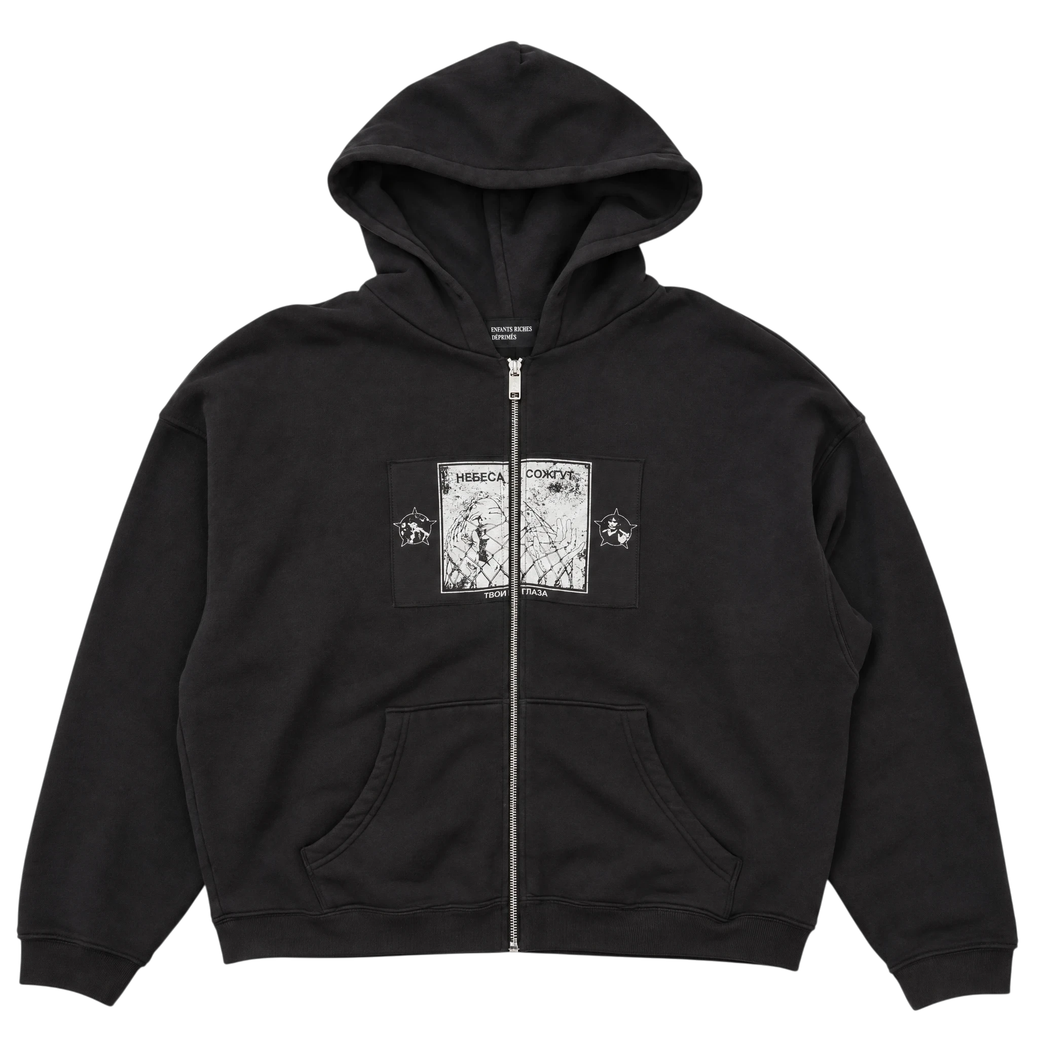 Enfants Riches Deprimes Небеса Сожгут Твои Глаза Zip-hoodie