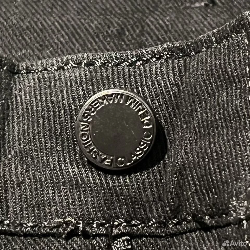 Rick Owens Type Jeans