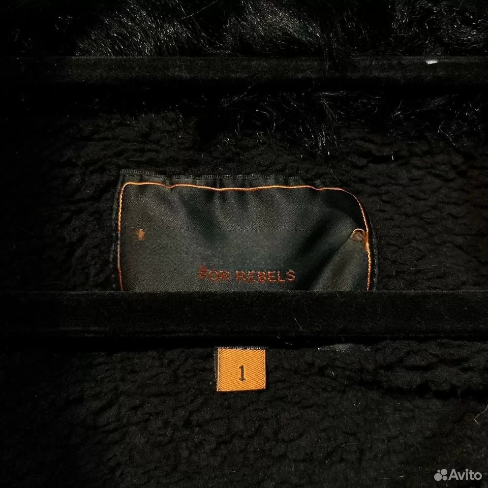 Undercover AW06 Guru Guru Wool Fur Jacket