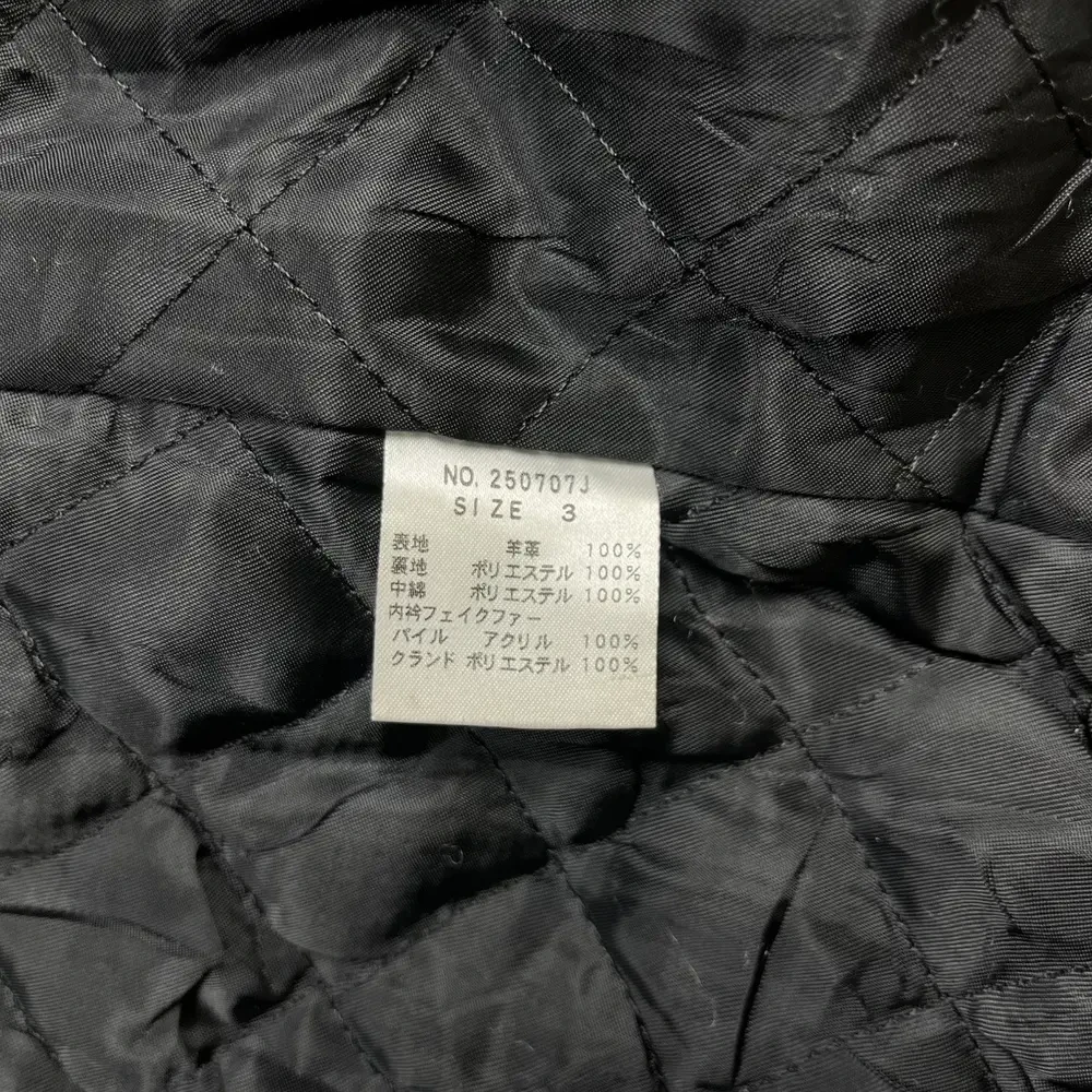 Isamu Katayama Backlash  Jackrose bondage rider leather jacket vkei style