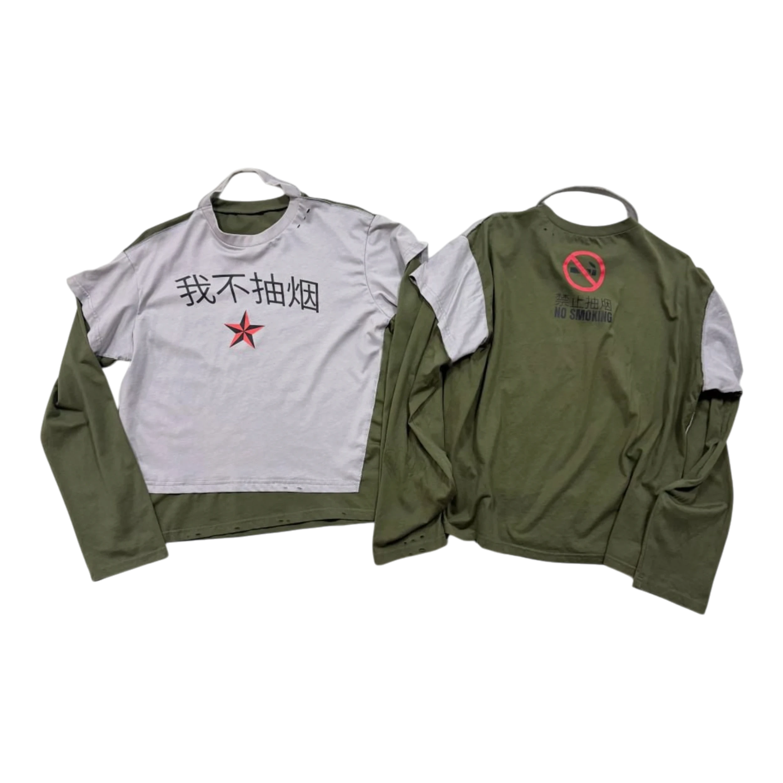 Noname_264781 Khaki Longsleeve