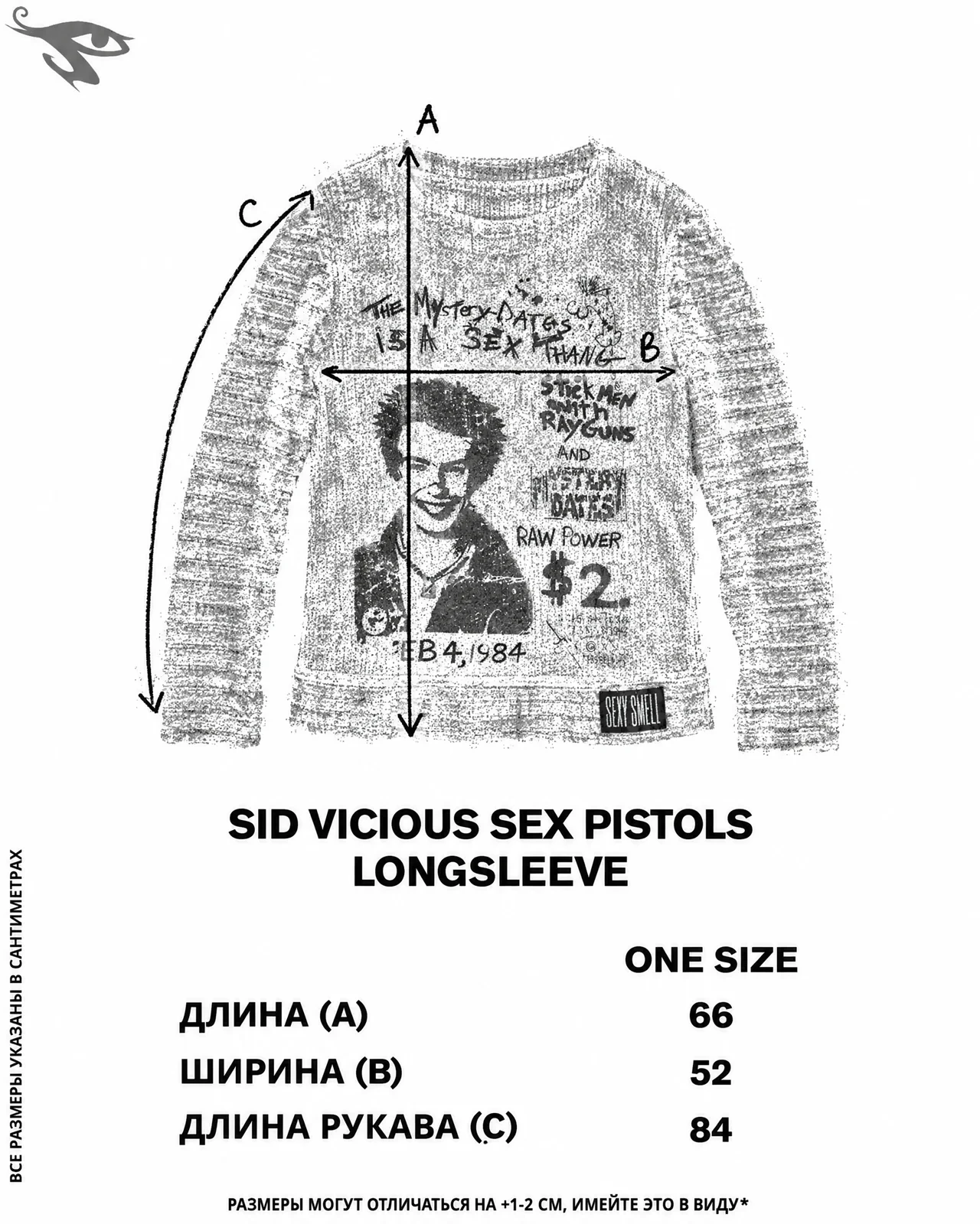 Sid Vicious Sex Pistols Longsleeve
