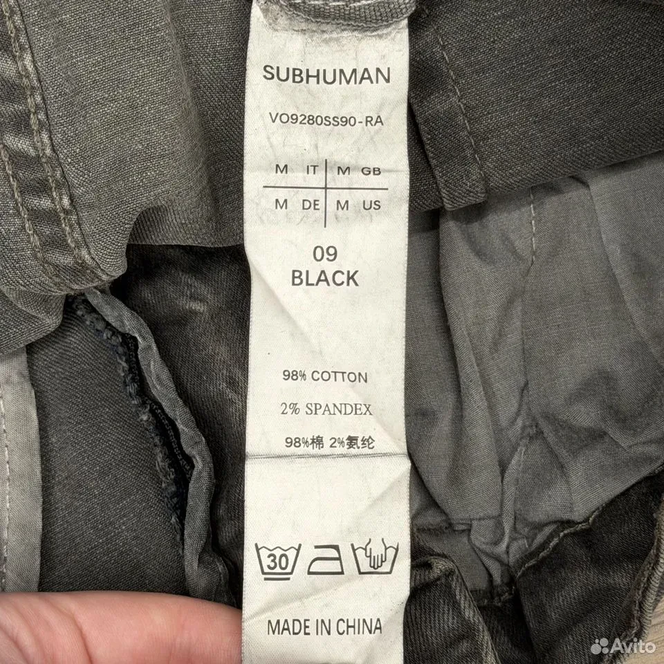 Rick Owens Black Stefan Cargo Pants