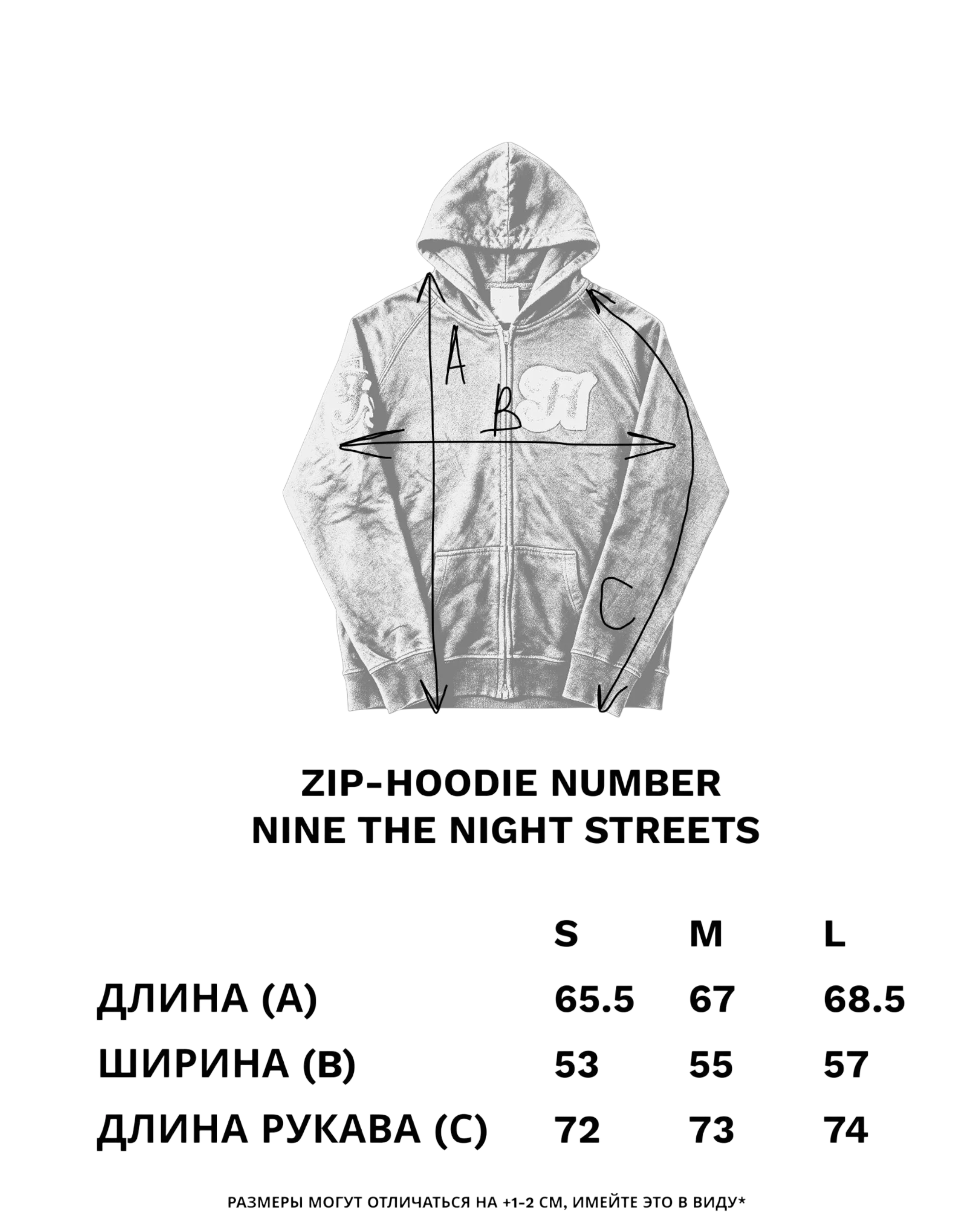 Number Nine The High Streets Zip-Hoodie
