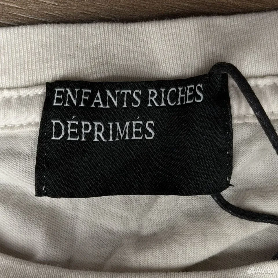 Enfants Riches Deprimes Teen Just Wanted T-Shirt