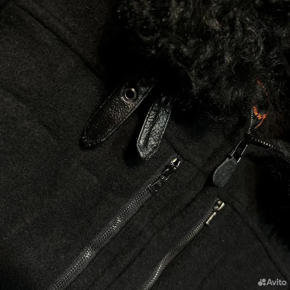 Undercover AW06 Guru Guru Wool Fur Jacket