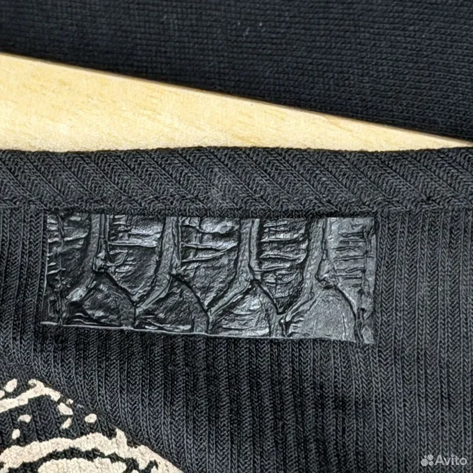 If Six Was Nine Wired-Wing Longsleeve