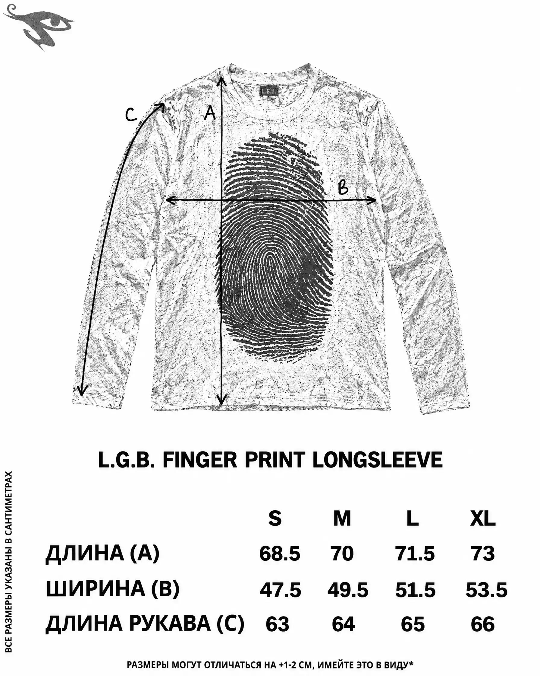 L.G.B. Finger Print Longsleeve