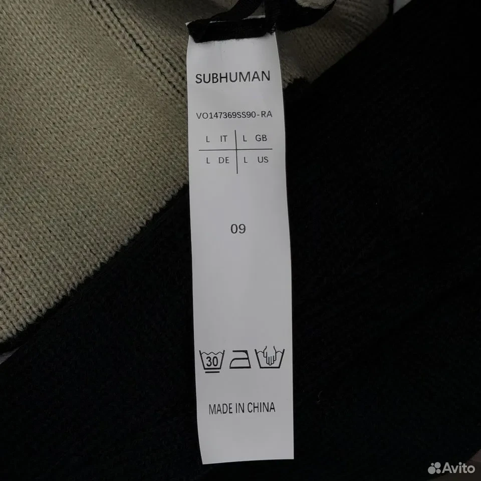 Rick Owens Porterville Sweater